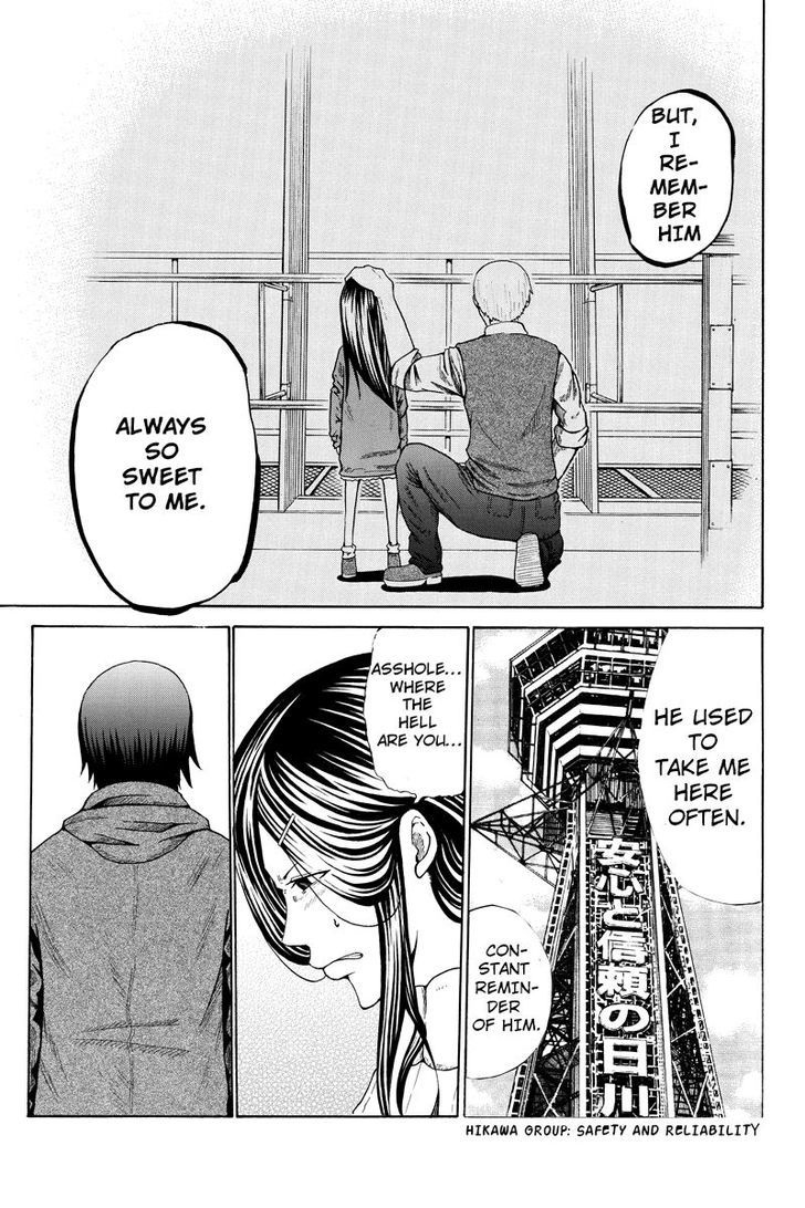 Hatsukoi Shinjuu Chapter 23 page 3 - Chapter 23