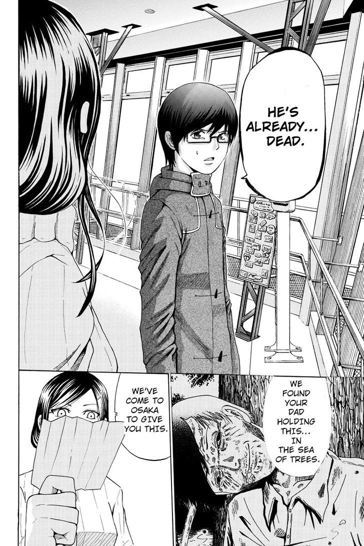 Hatsukoi Shinjuu Chapter 23 page 4 - Chapter 23