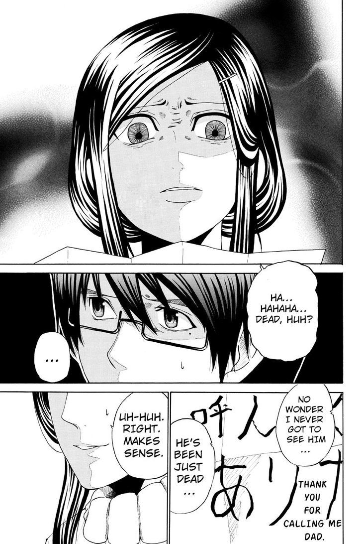 Hatsukoi Shinjuu Chapter 23 page 5 - Chapter 23