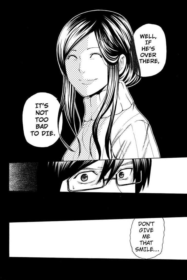 Hatsukoi Shinjuu Chapter 23 page 6 - Chapter 23