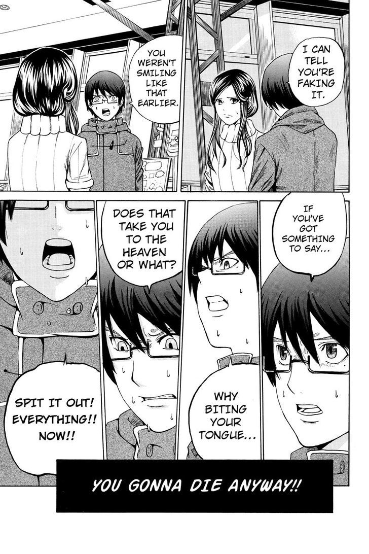 Hatsukoi Shinjuu Chapter 23 page 7 - Chapter 23