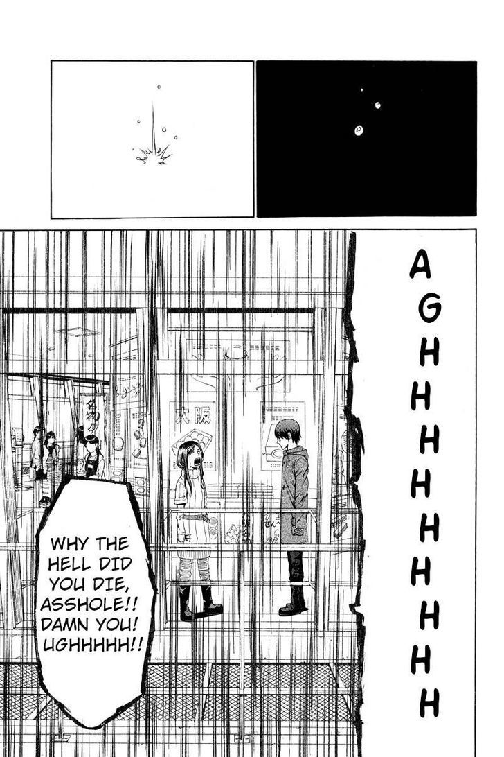 Hatsukoi Shinjuu Chapter 23 page 9 - Chapter 23