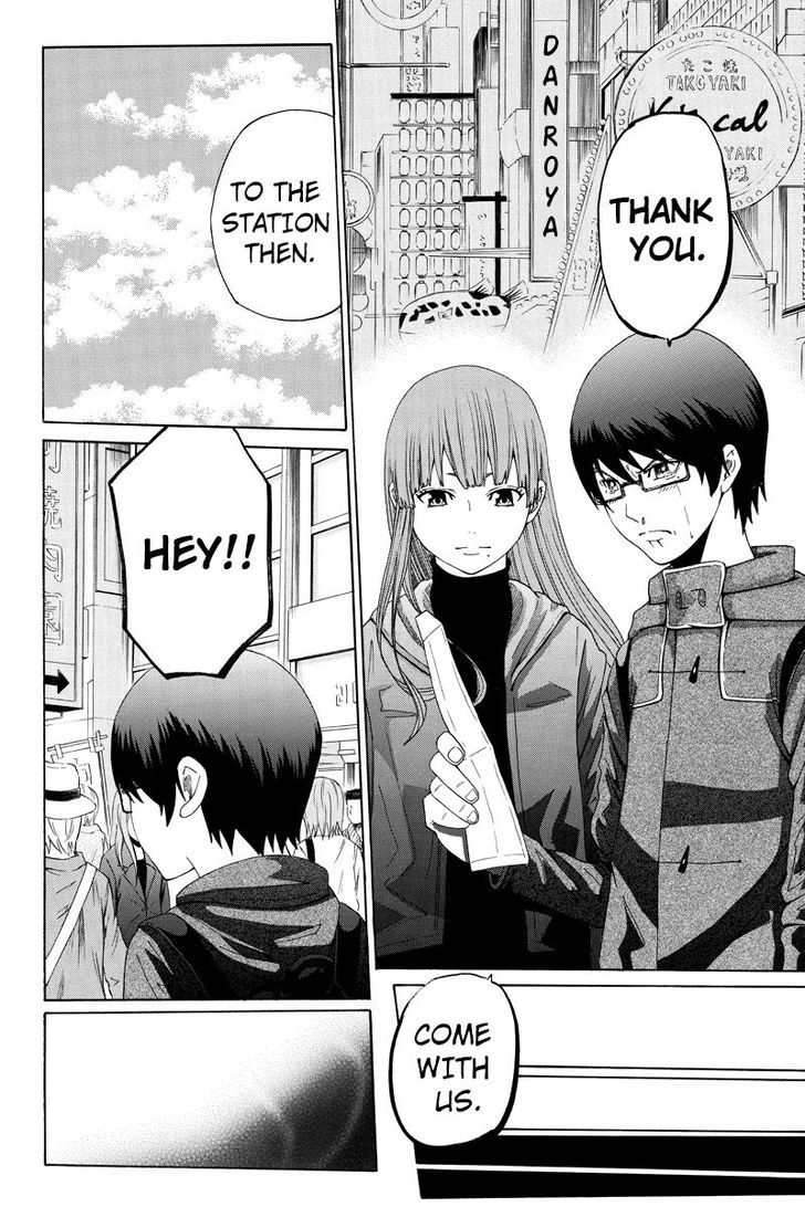 Hatsukoi Shinjuu Chapter 24 page 10 - Chapter 24