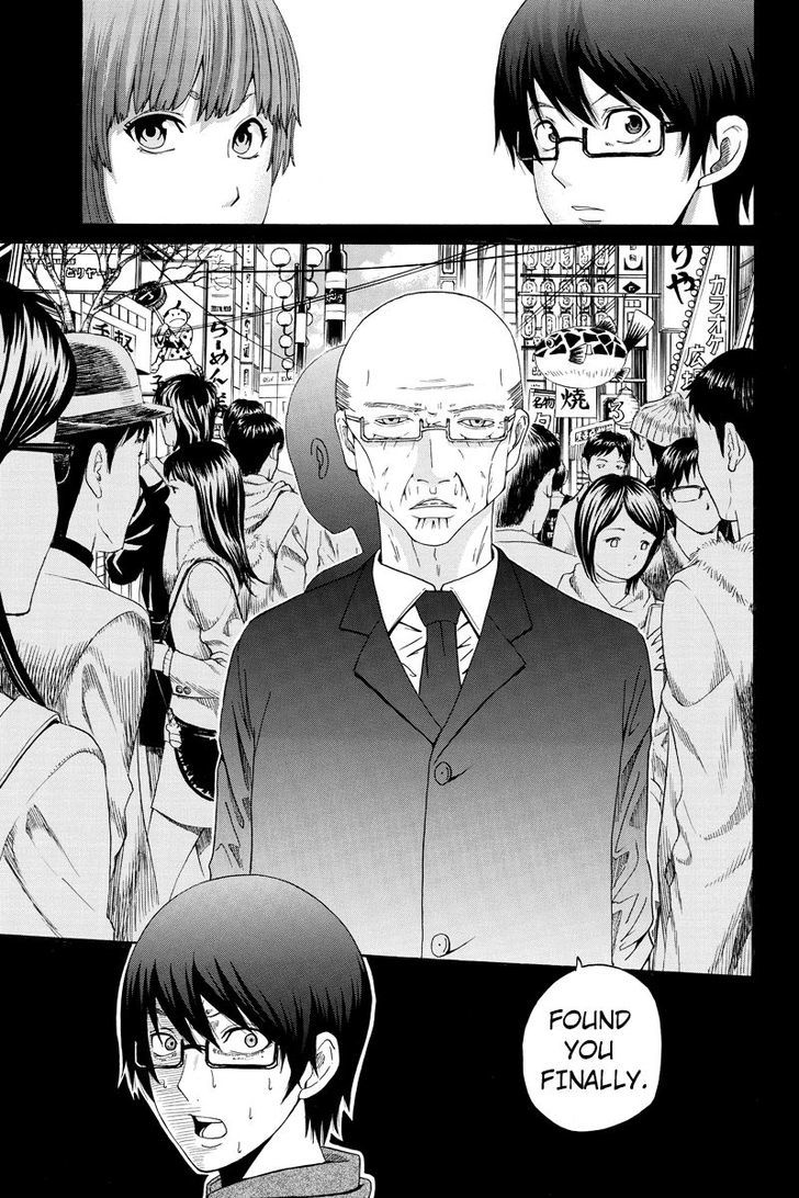 Hatsukoi Shinjuu Chapter 24 page 11 - Chapter 24