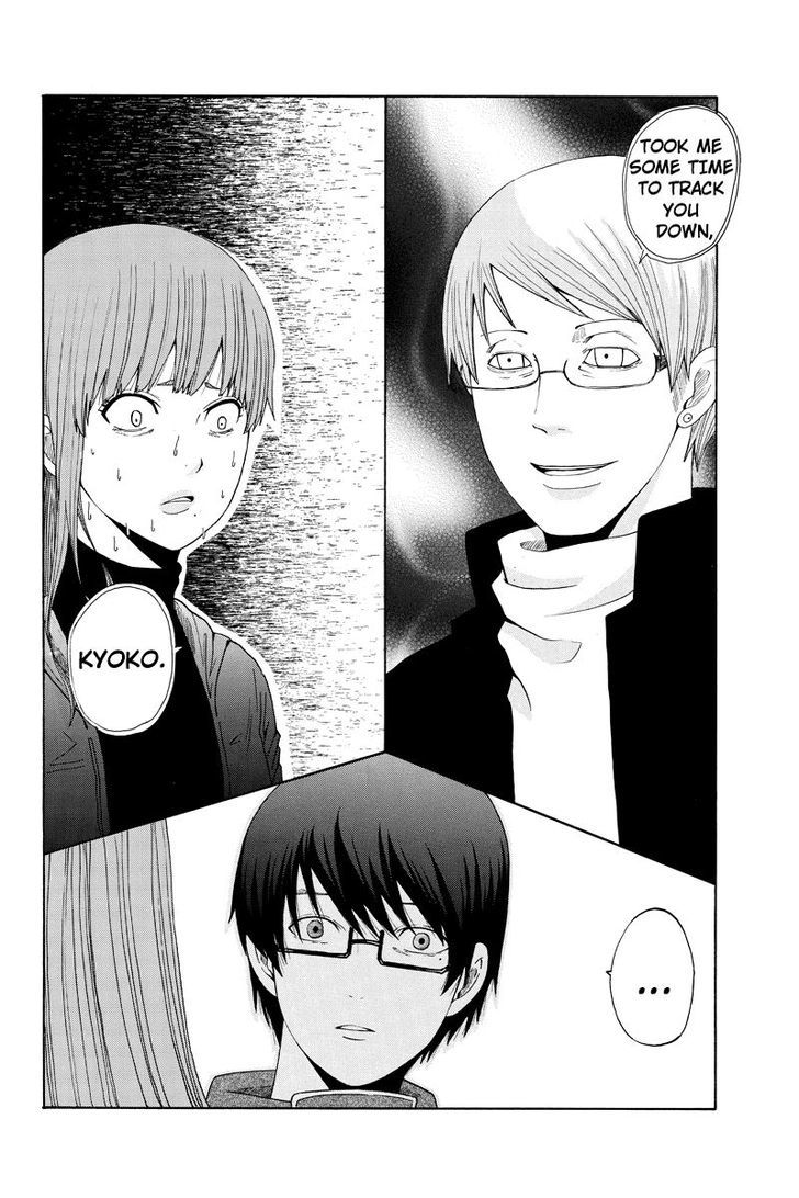 Hatsukoi Shinjuu Chapter 24 page 14 - Chapter 24