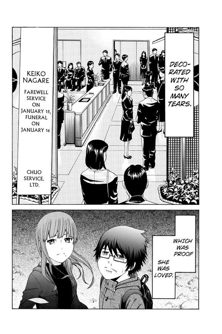 Hatsukoi Shinjuu Chapter 24 page 4 - Chapter 24