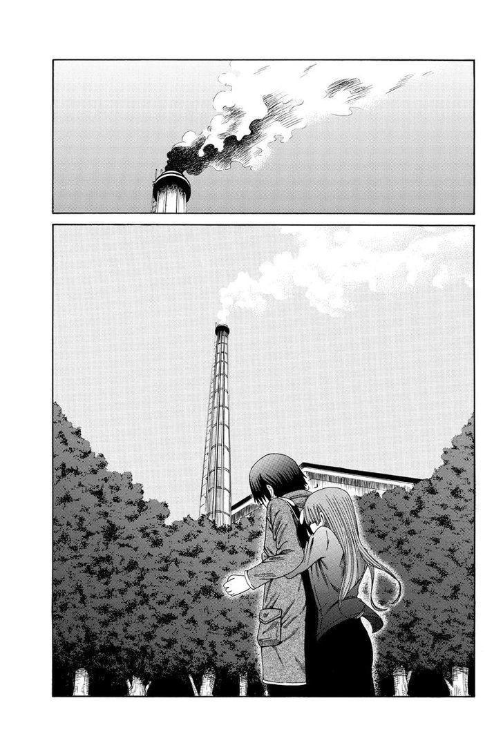 Hatsukoi Shinjuu Chapter 24 page 5 - Chapter 24