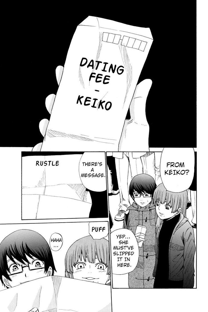 Hatsukoi Shinjuu Chapter 24 page 7 - Chapter 24