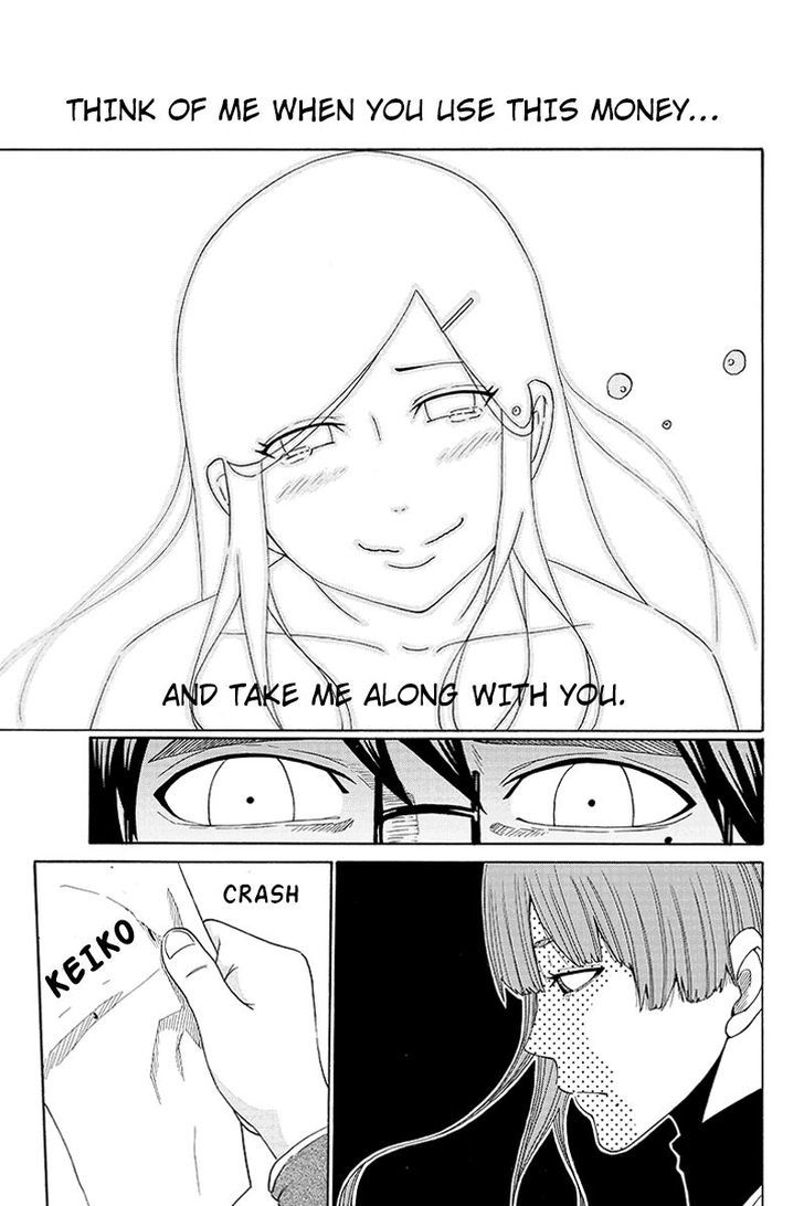 Hatsukoi Shinjuu Chapter 24 page 9 - Chapter 24