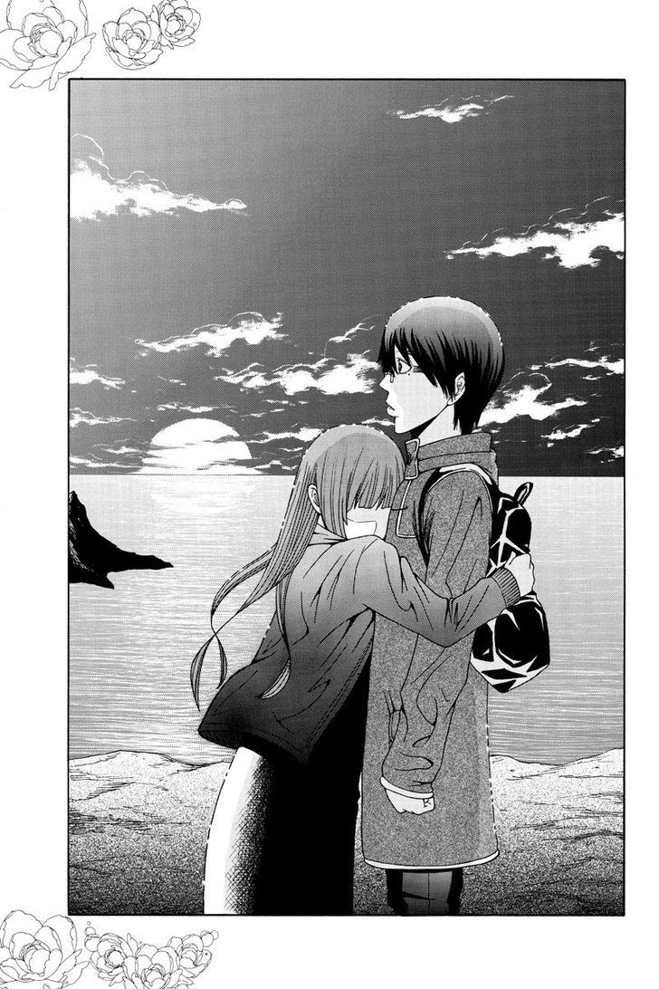 Hatsukoi Shinjuu Chapter 25 page 10 - Chapter 25