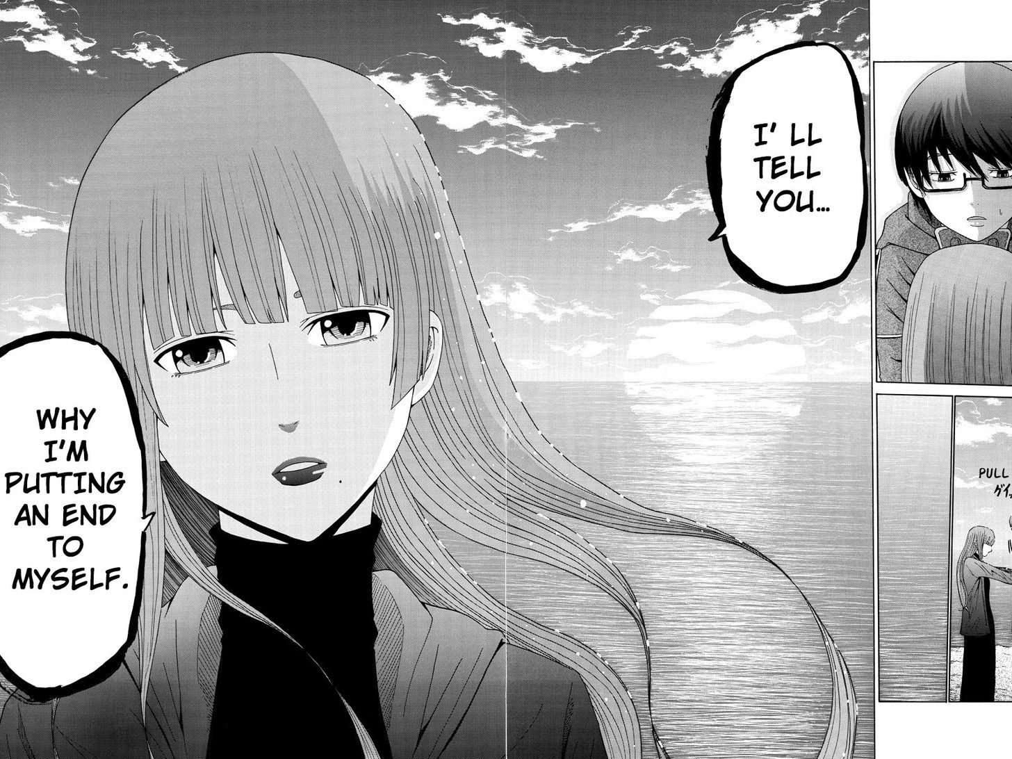 Hatsukoi Shinjuu Chapter 25 page 11 - Chapter 25