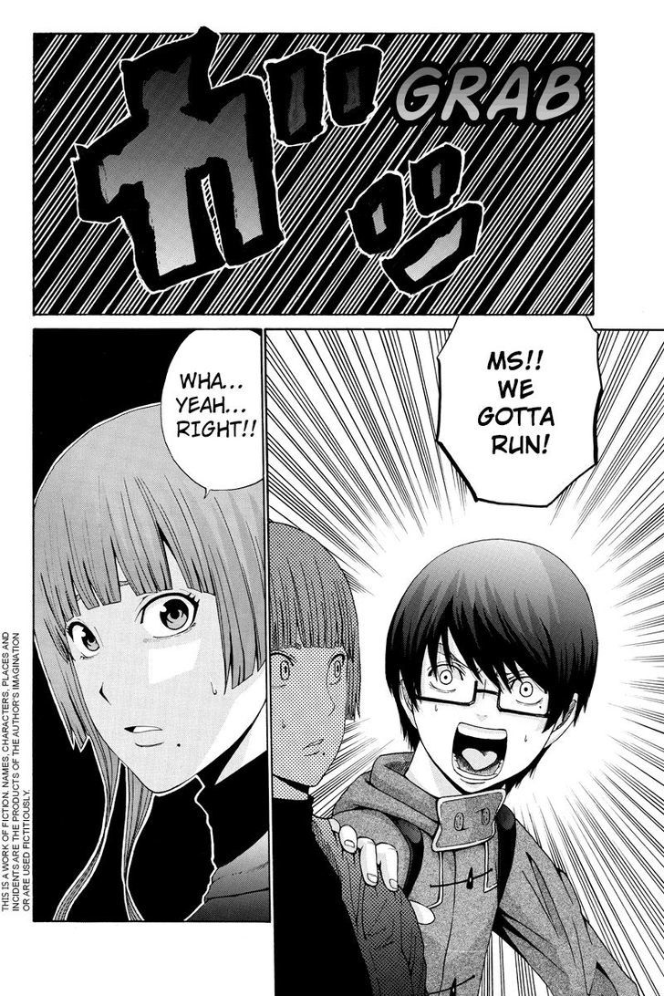 Hatsukoi Shinjuu Chapter 25 page 2 - Chapter 25