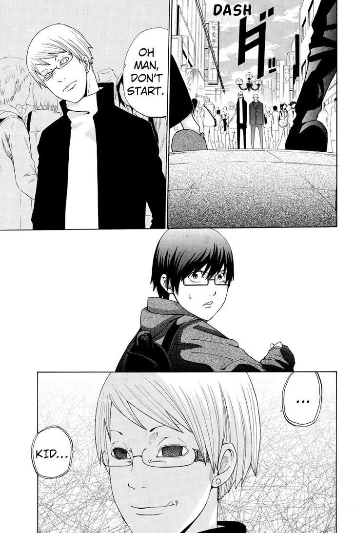Hatsukoi Shinjuu Chapter 25 page 3 - Chapter 25