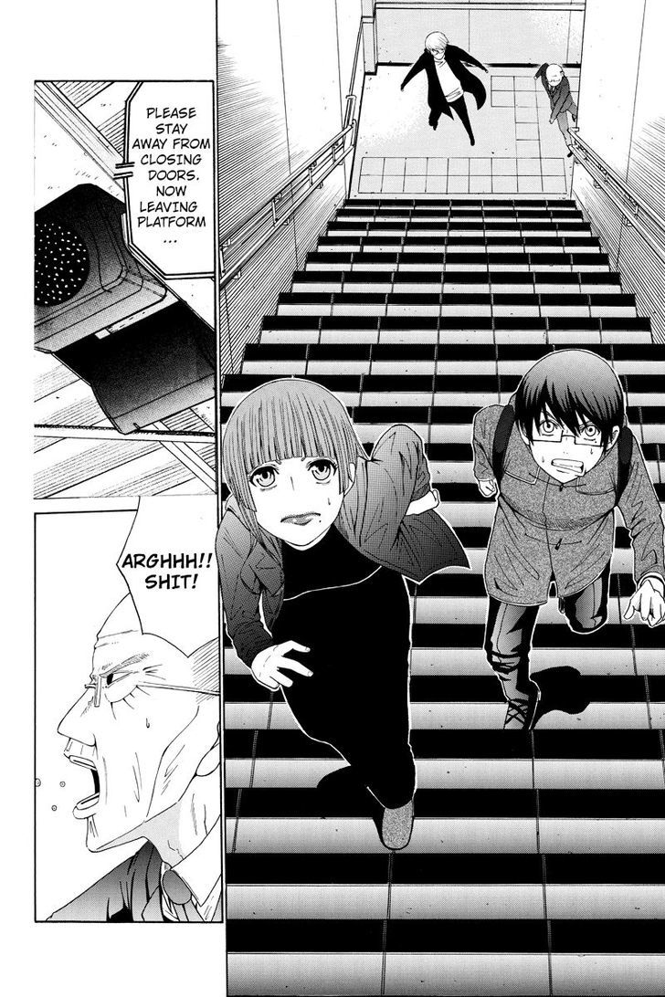 Hatsukoi Shinjuu Chapter 25 page 4 - Chapter 25
