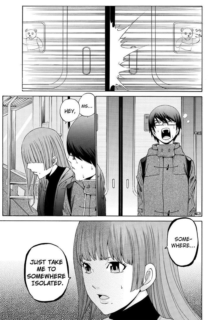 Hatsukoi Shinjuu Chapter 25 page 5 - Chapter 25