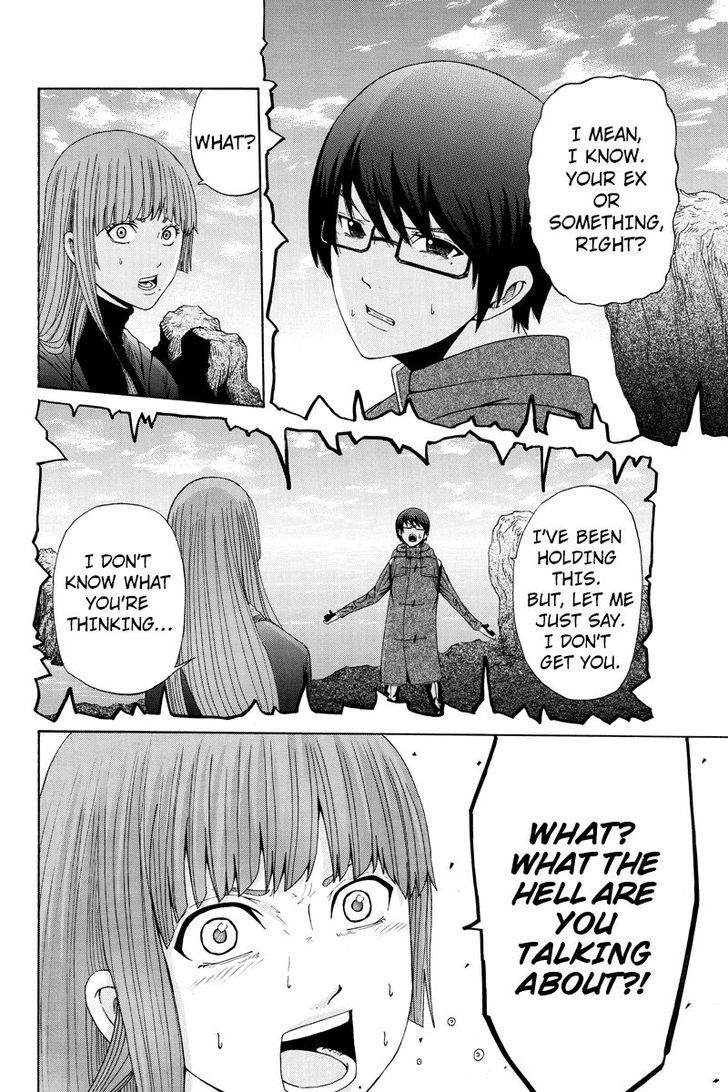 Hatsukoi Shinjuu Chapter 25 page 7 - Chapter 25