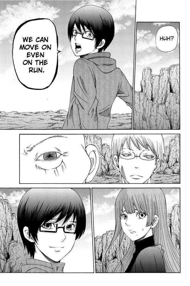 Hatsukoi Shinjuu Chapter 26 page 10 - Chapter 26