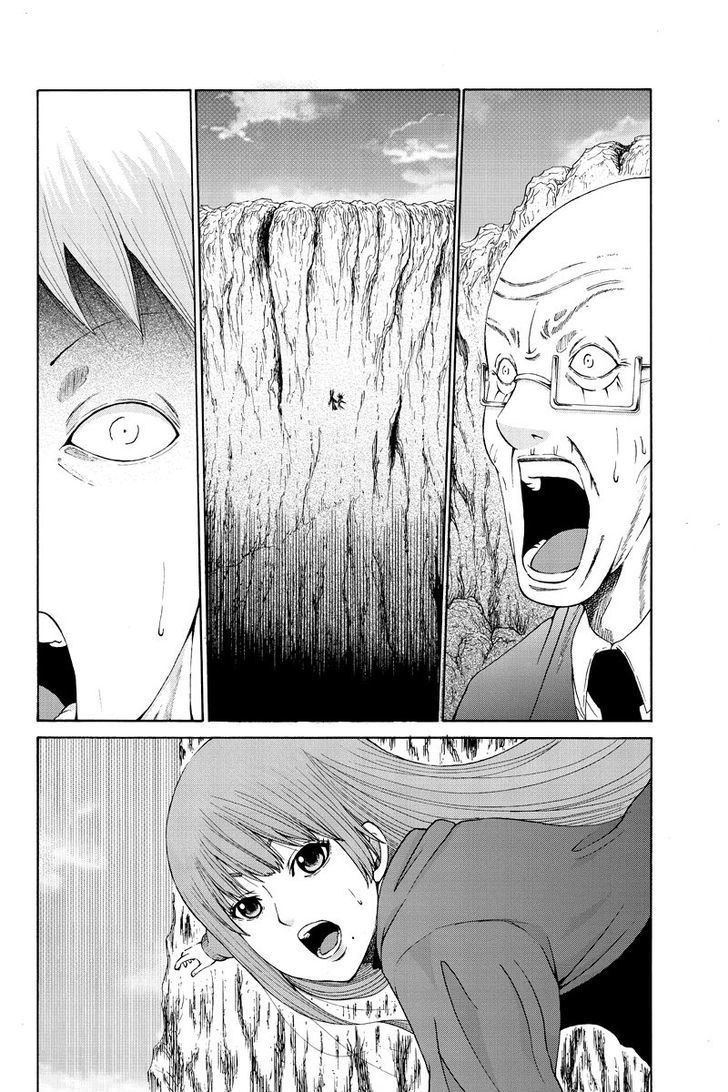 Hatsukoi Shinjuu Chapter 26 page 12 - Chapter 26