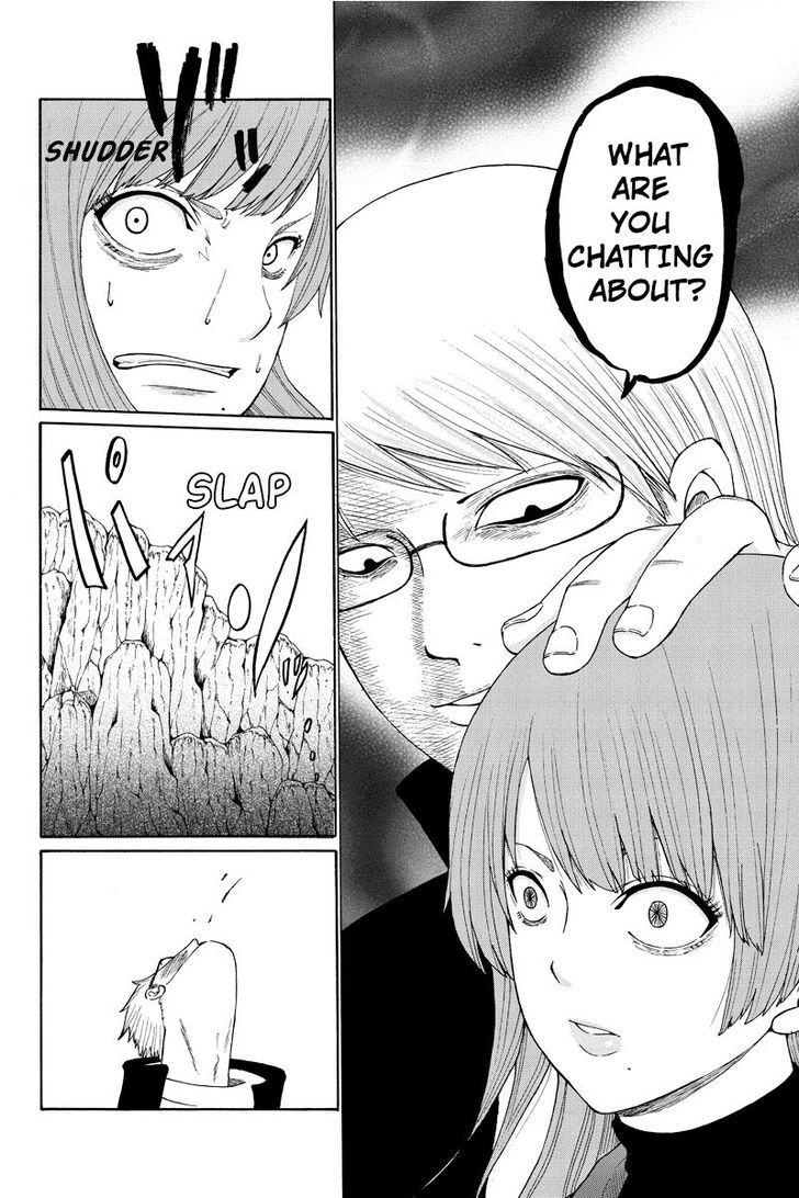 Hatsukoi Shinjuu Chapter 26 page 3 - Chapter 26