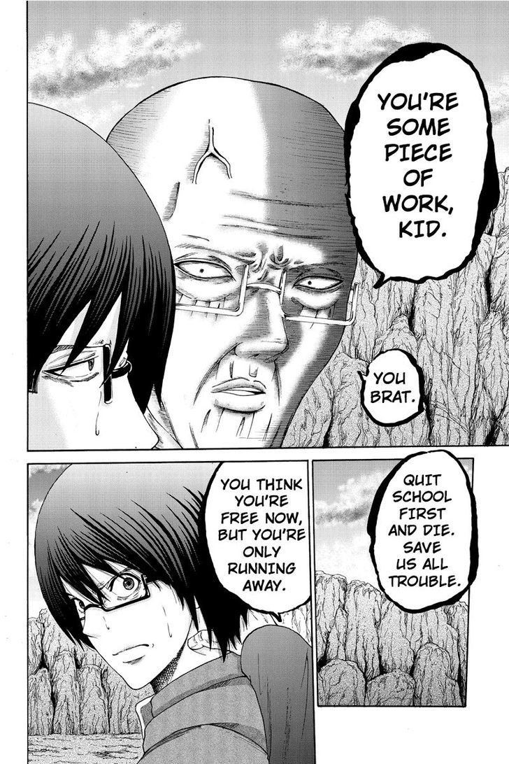 Hatsukoi Shinjuu Chapter 26 page 5 - Chapter 26
