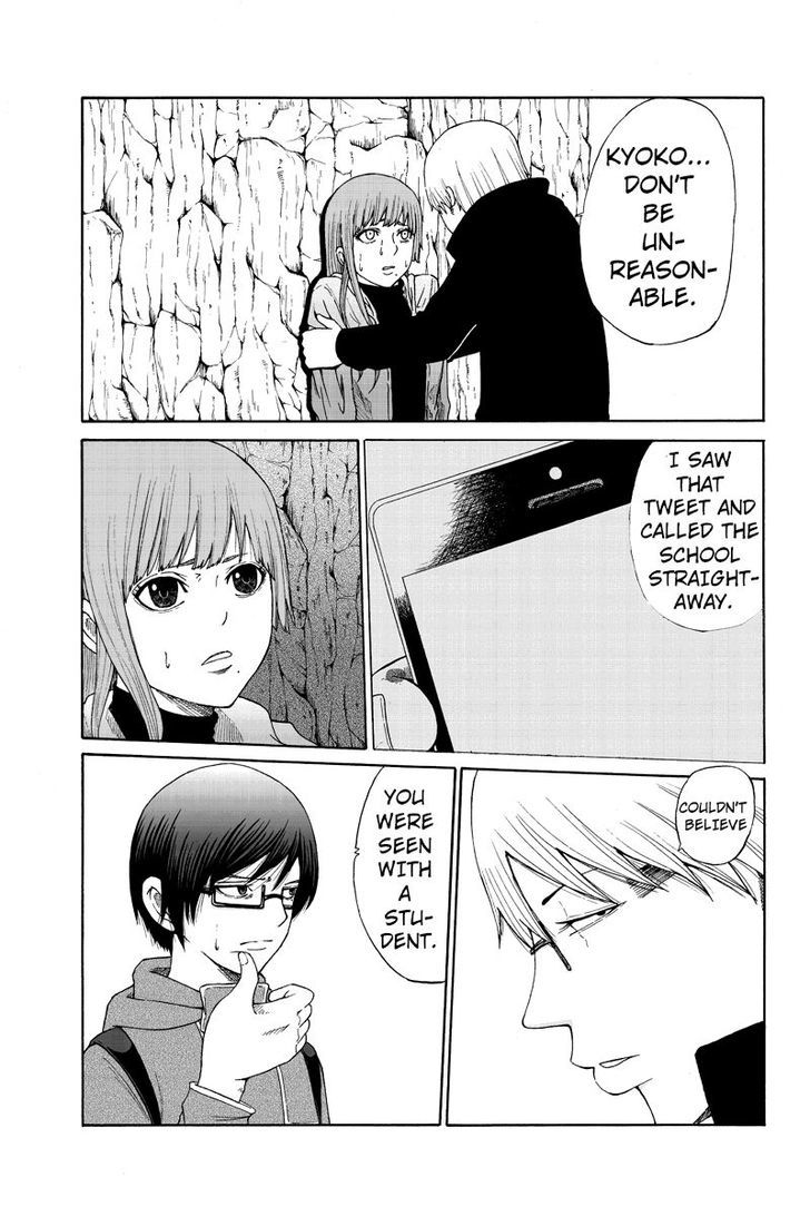 Hatsukoi Shinjuu Chapter 26 page 6 - Chapter 26