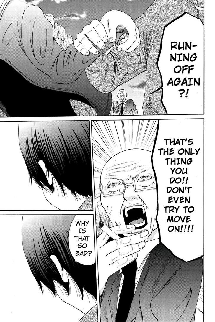 Hatsukoi Shinjuu Chapter 26 page 8 - Chapter 26