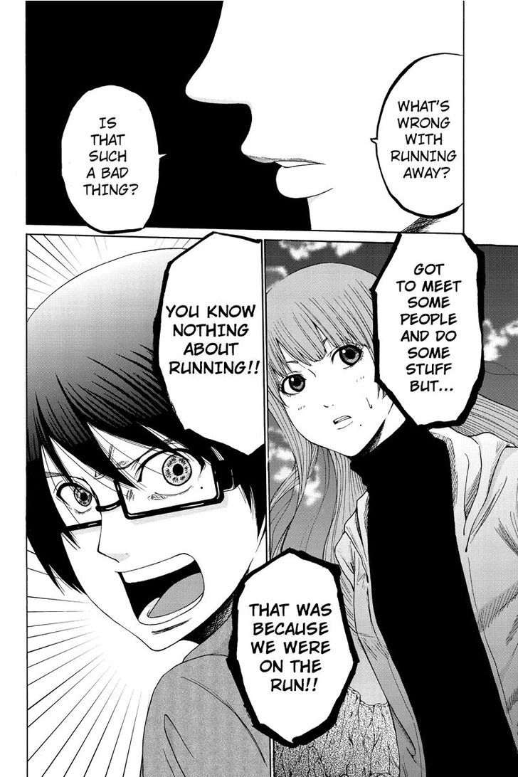 Hatsukoi Shinjuu Chapter 26 page 9 - Chapter 26