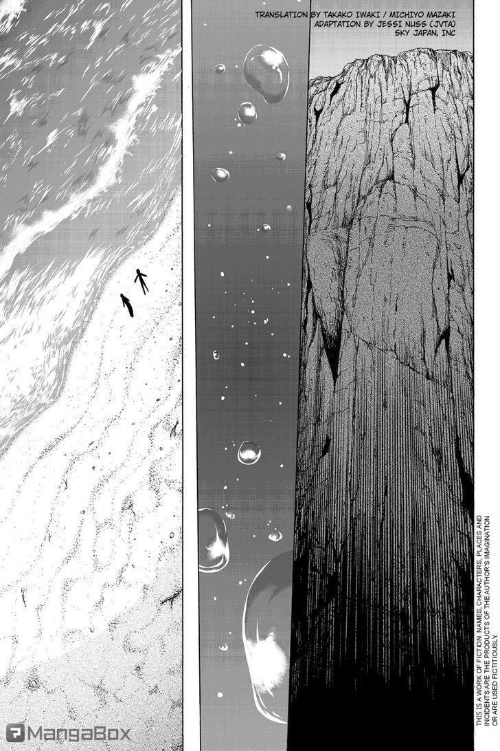 Hatsukoi Shinjuu Chapter 27 page 1 - Chapter 27