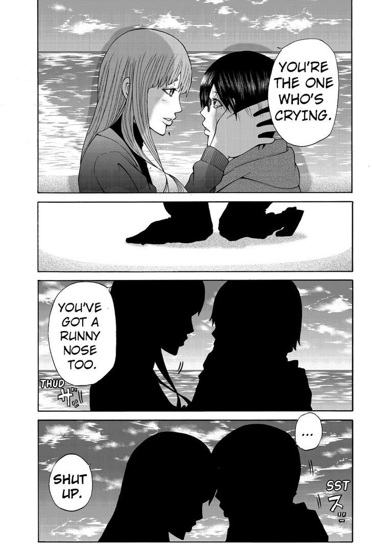 Hatsukoi Shinjuu Chapter 27 page 11 - Chapter 27