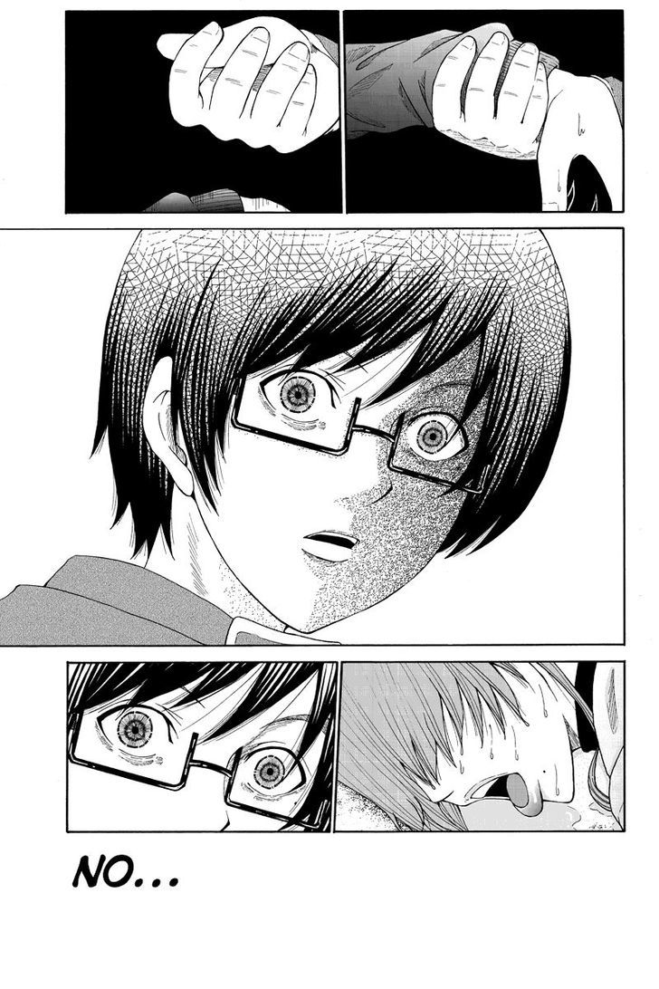 Hatsukoi Shinjuu Chapter 27 page 3 - Chapter 27