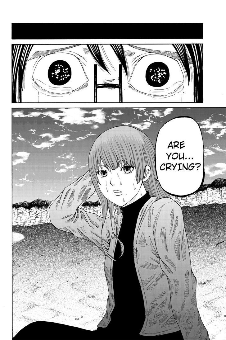 Hatsukoi Shinjuu Chapter 27 page 4 - Chapter 27