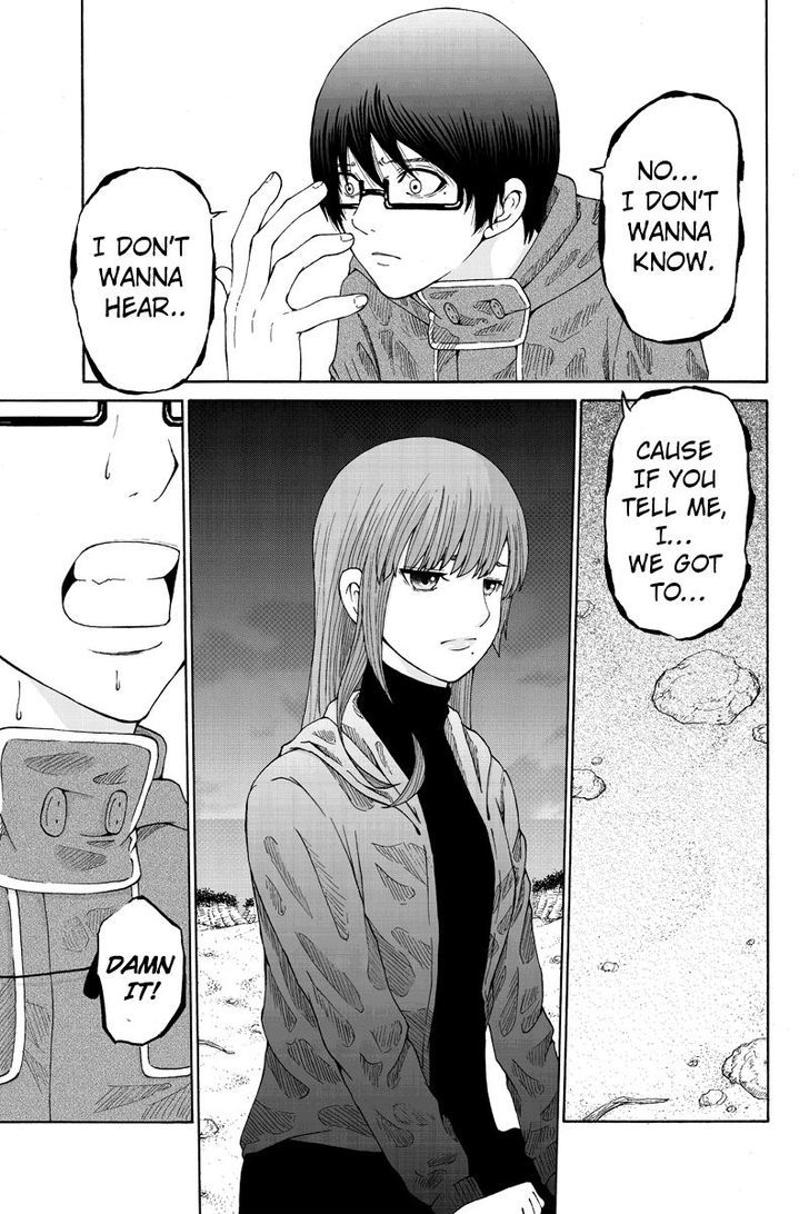 Hatsukoi Shinjuu Chapter 27 page 7 - Chapter 27