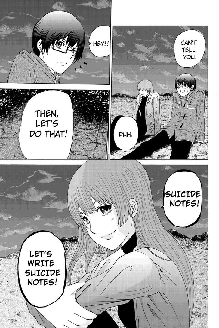 Hatsukoi Shinjuu Chapter 28 page 3 - Chapter 28