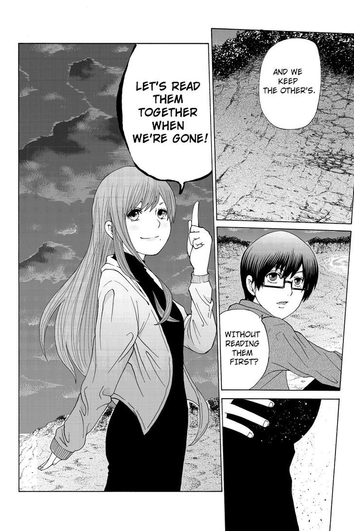 Hatsukoi Shinjuu Chapter 28 page 4 - Chapter 28