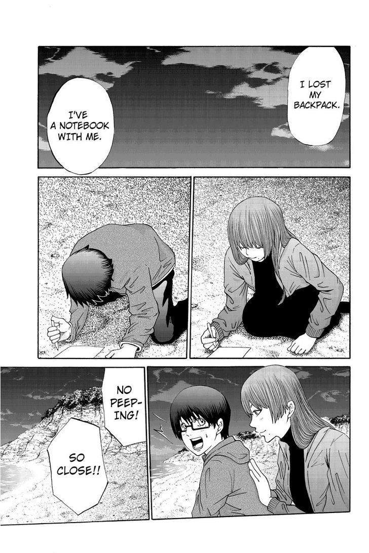 Hatsukoi Shinjuu Chapter 28 page 5 - Chapter 28