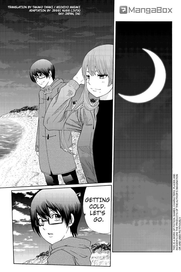 Hatsukoi Shinjuu Chapter 29 page 1 - Chapter 29