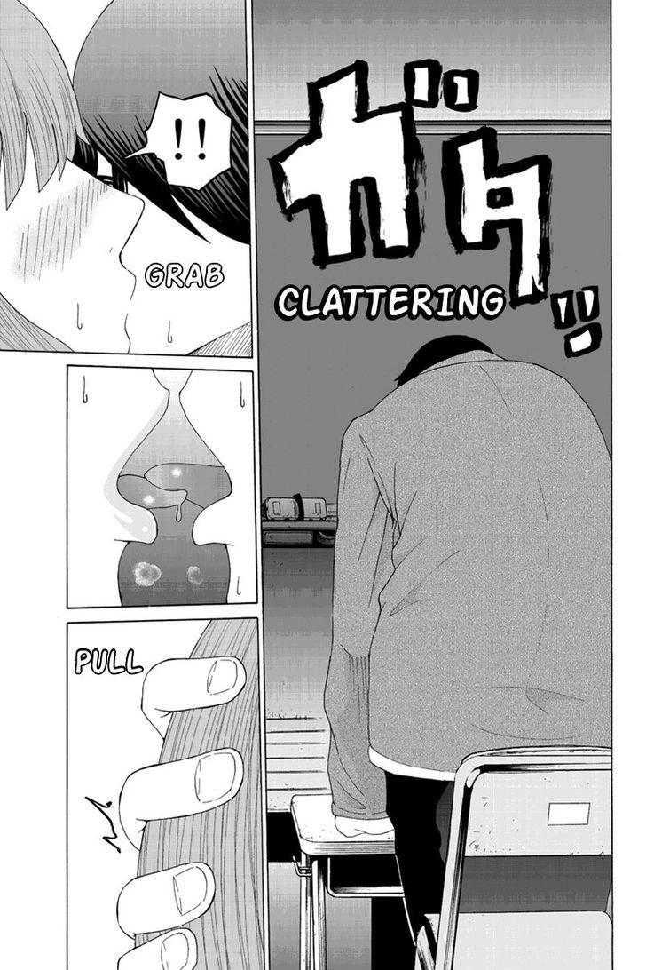 Hatsukoi Shinjuu Chapter 29 page 11 - Chapter 29
