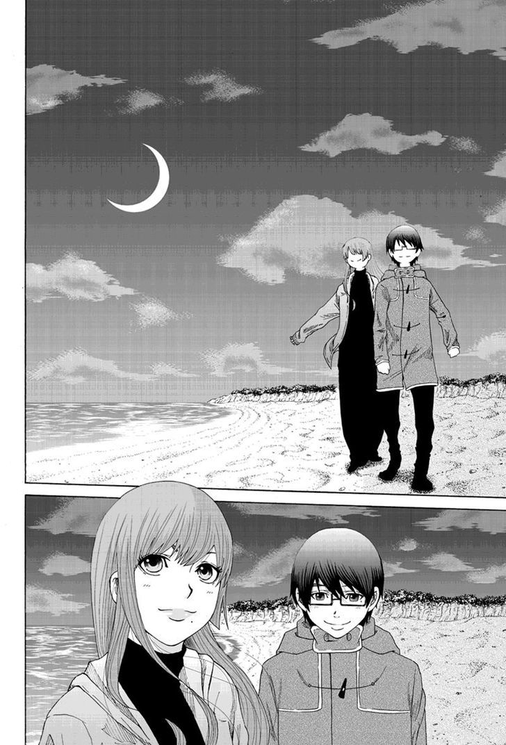 Hatsukoi Shinjuu Chapter 29 page 2 - Chapter 29