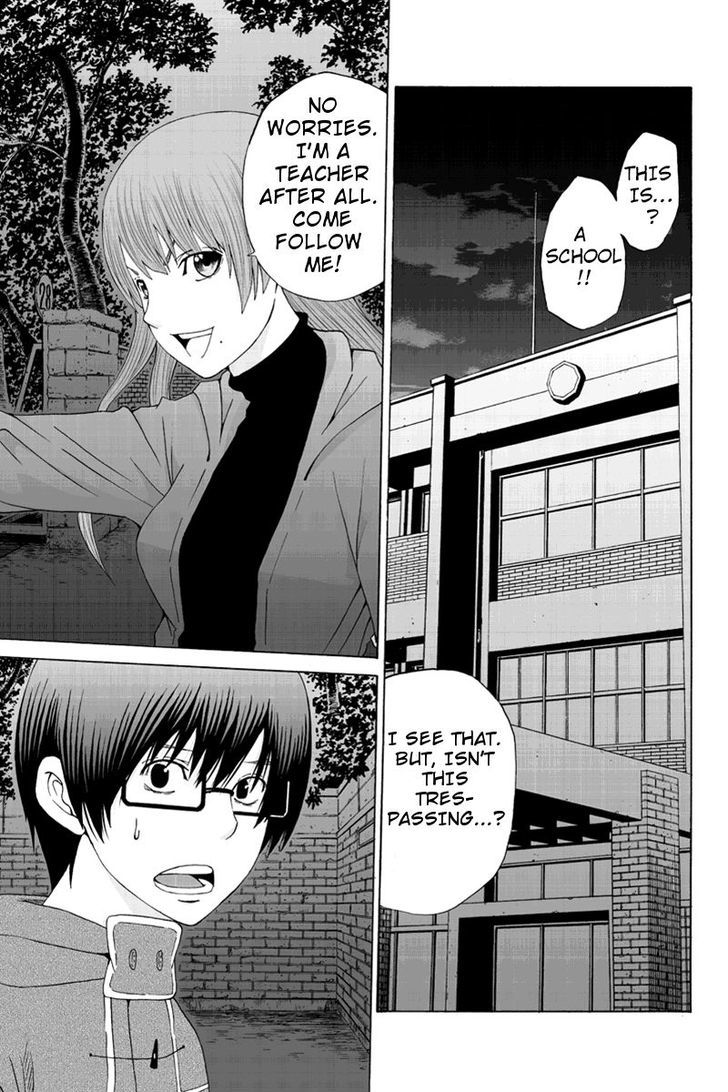 Hatsukoi Shinjuu Chapter 29 page 3 - Chapter 29