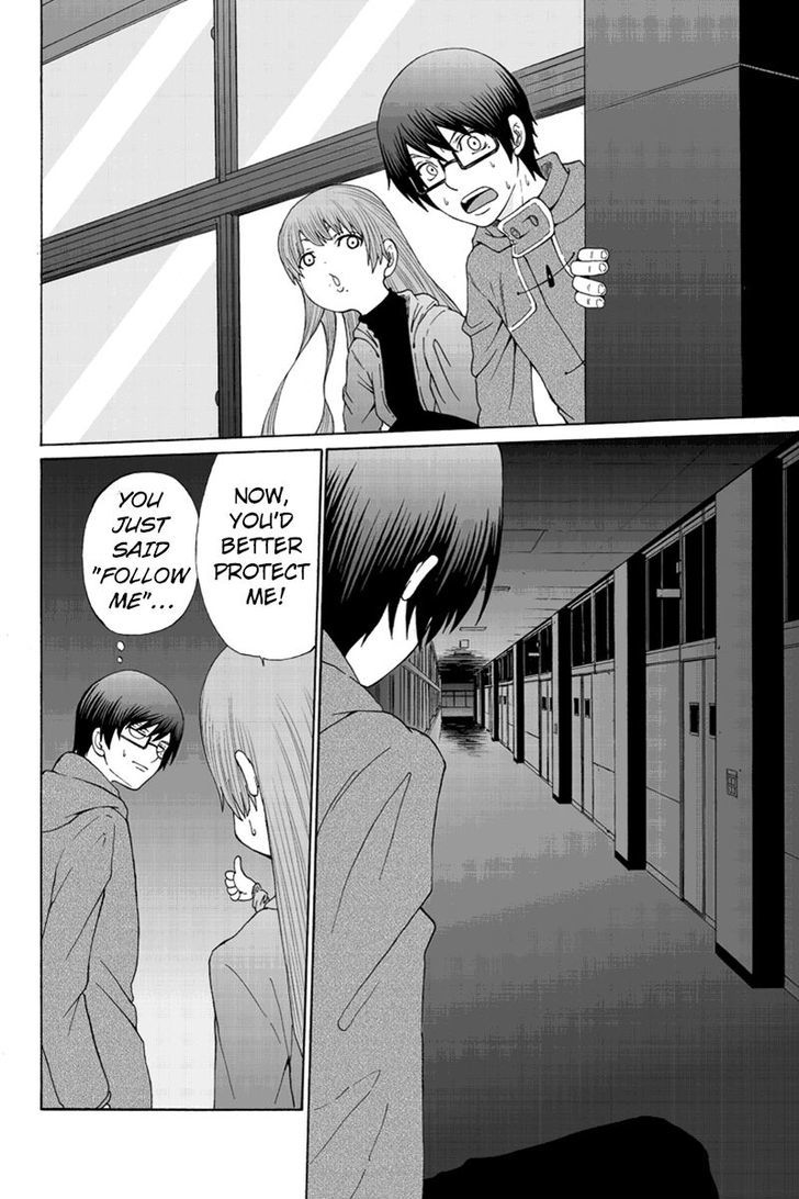 Hatsukoi Shinjuu Chapter 29 page 4 - Chapter 29