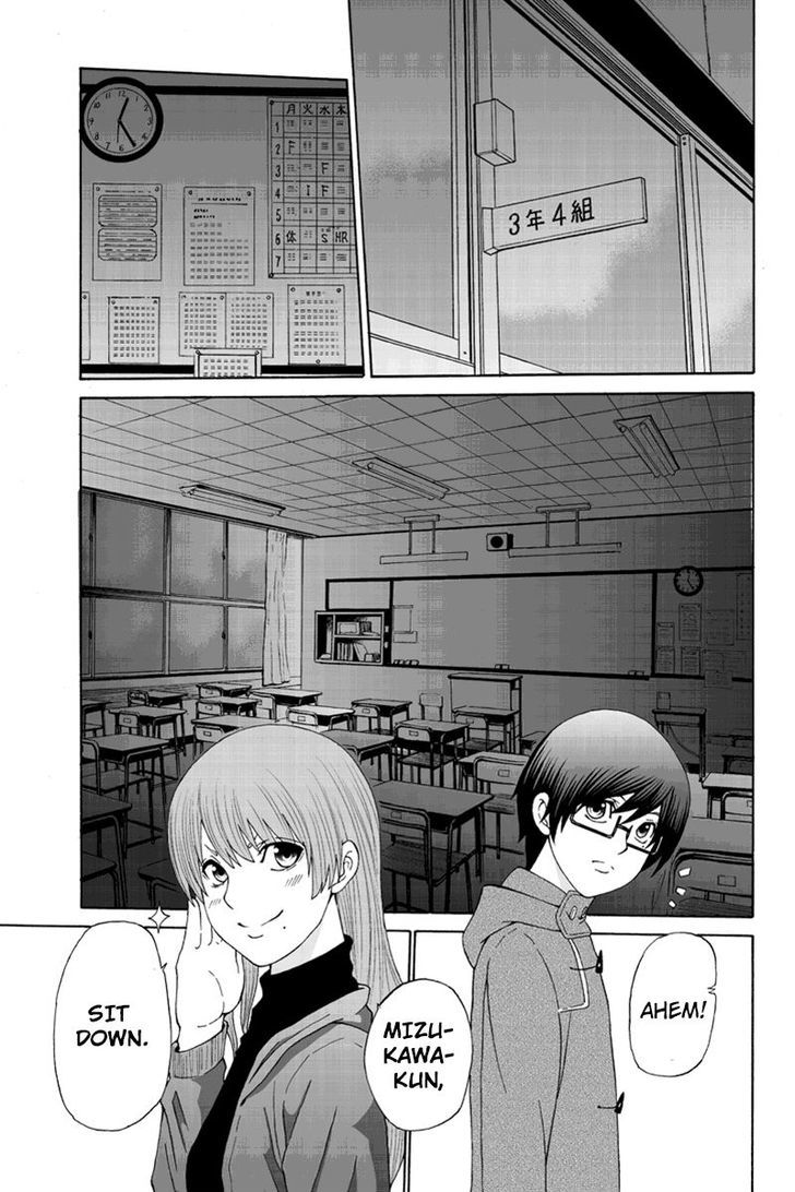 Hatsukoi Shinjuu Chapter 29 page 5 - Chapter 29