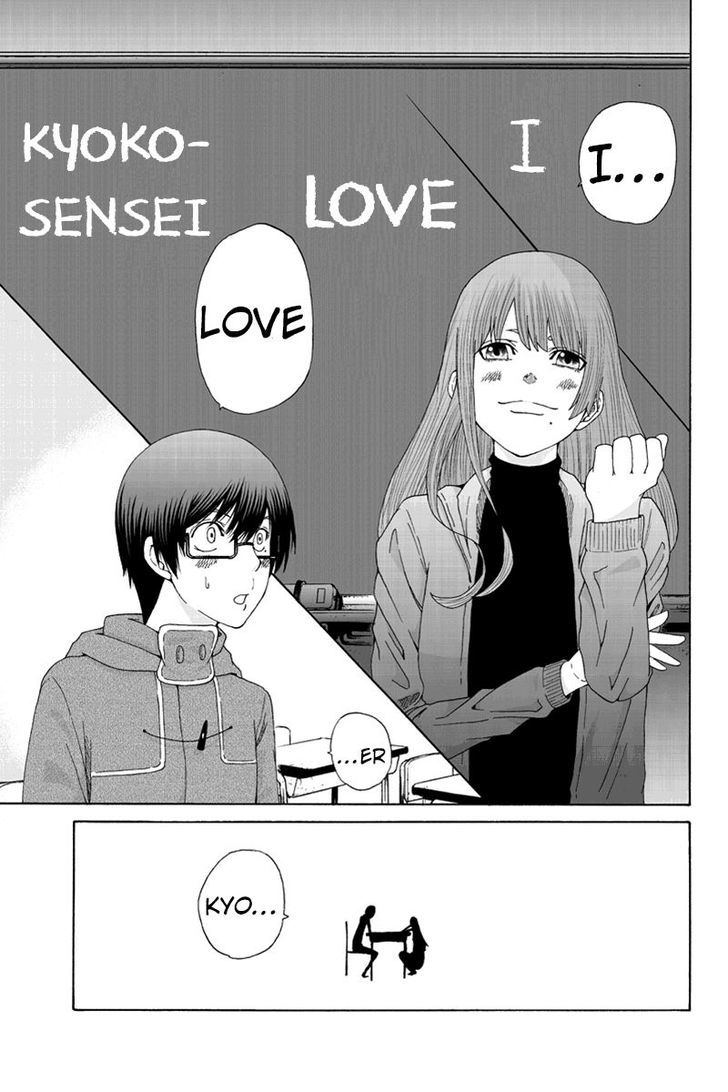 Hatsukoi Shinjuu Chapter 29 page 7 - Chapter 29