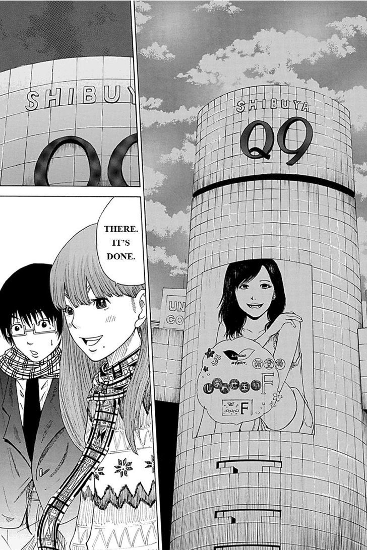 Hatsukoi Shinjuu Chapter 3 page 1 - Chapter 3