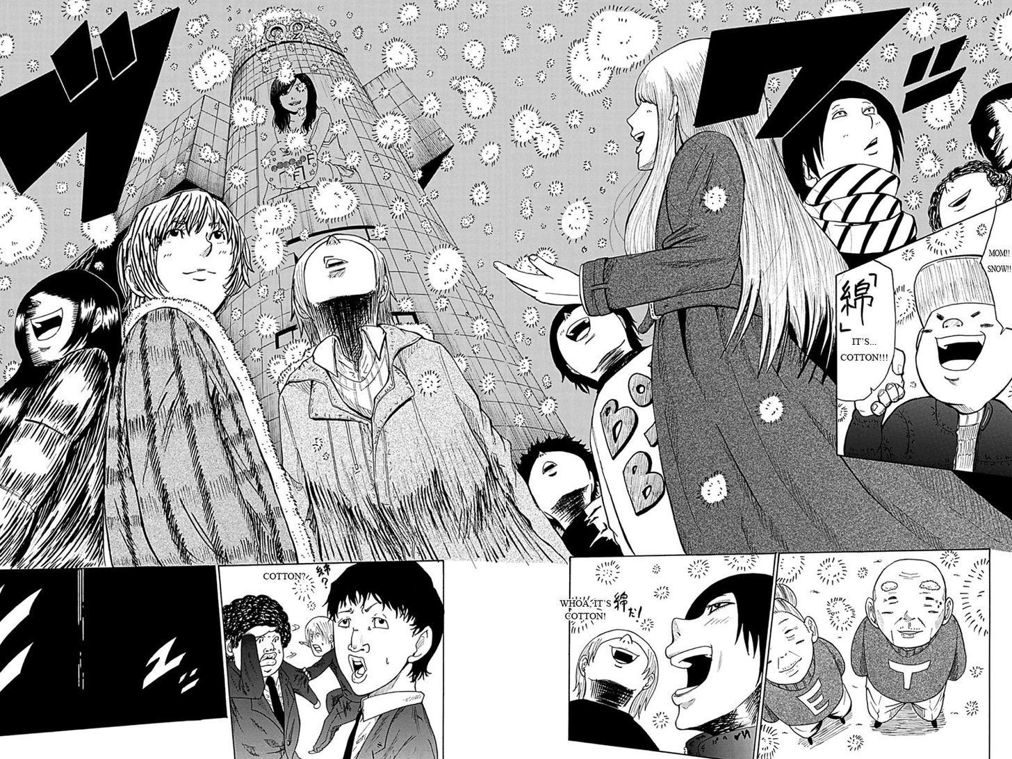 Hatsukoi Shinjuu Chapter 3 page 11 - Chapter 3