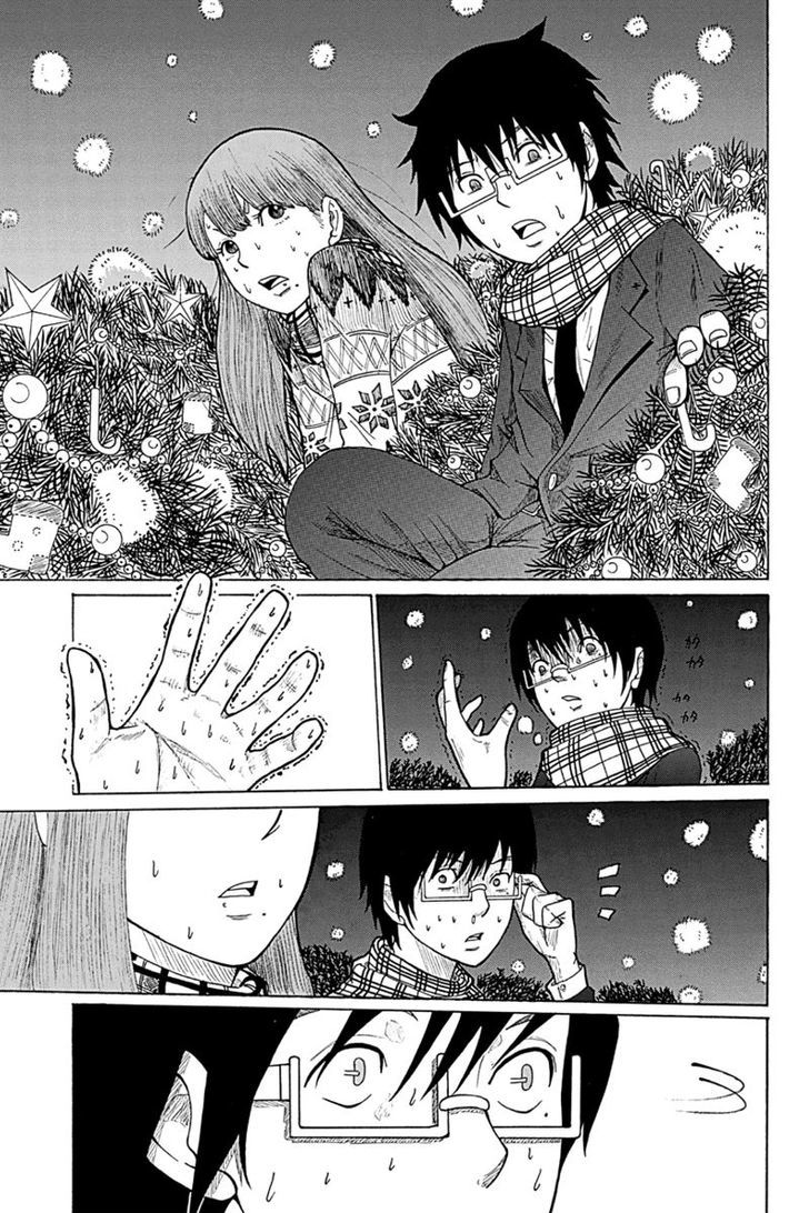 Hatsukoi Shinjuu Chapter 3 page 13 - Chapter 3