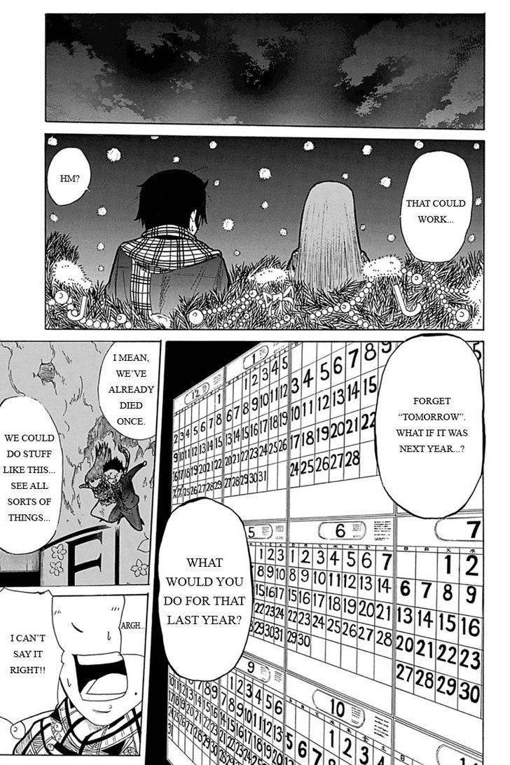 Hatsukoi Shinjuu Chapter 3 page 15 - Chapter 3