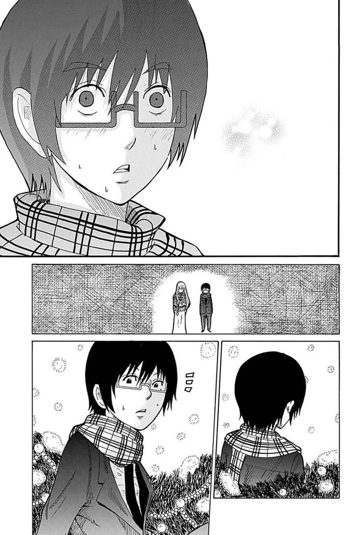 Hatsukoi Shinjuu Chapter 3 page 17 - Chapter 3