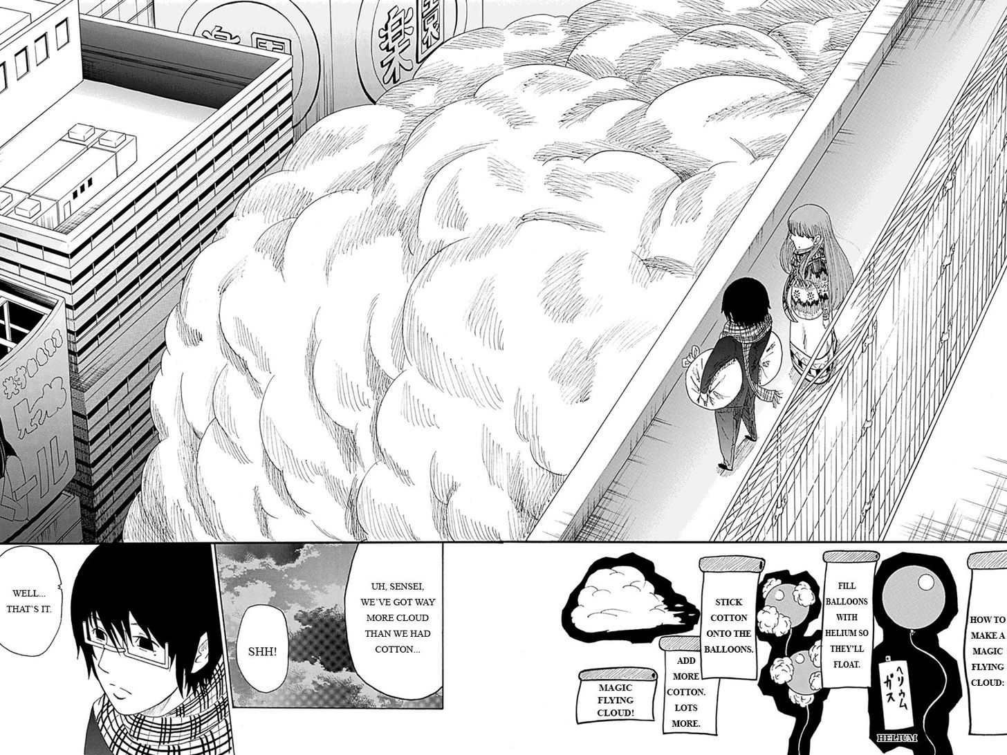 Hatsukoi Shinjuu Chapter 3 page 2 - Chapter 3