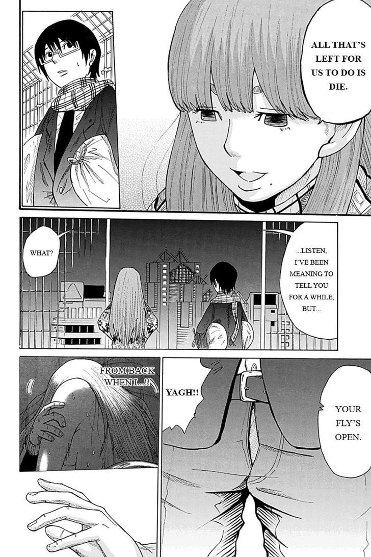 Hatsukoi Shinjuu Chapter 3 page 3 - Chapter 3