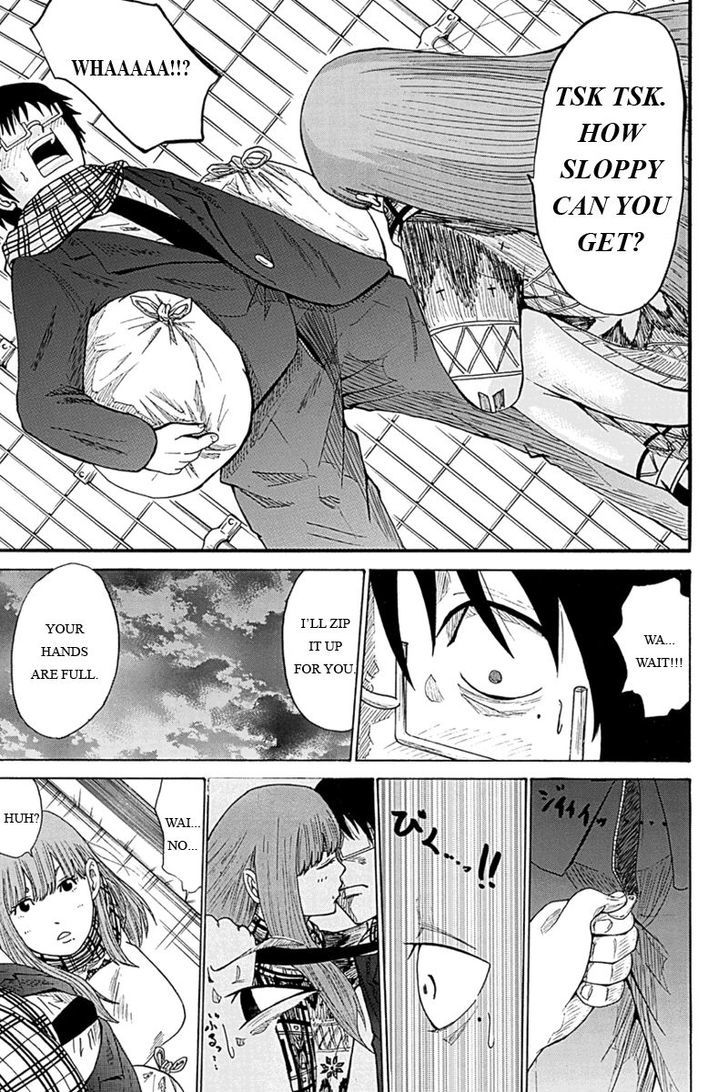 Hatsukoi Shinjuu Chapter 3 page 4 - Chapter 3